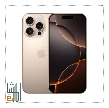 iPhone 16 Pro 1TB gold