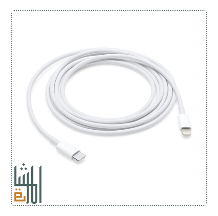 Apple USB-C to iPhone cable - 2 meters