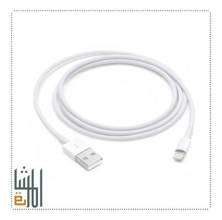 Apple Lightning - USB-A Cable 1m